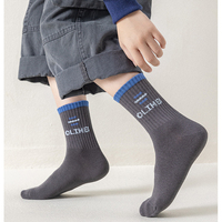 Chaussettes de sport unisexes en coton de haute qualité avec logo, compression, grip, personnalisables, pour jeunes et adultes, écologiques