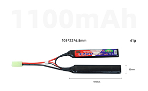 사용자 정의 Airsoft 총 금속 배터리 3.7v 3.2v 1200mah 2s 3s 4s 7.4v Nunchuck <span class=keywords><strong>Lipo</strong></span> 트리플 Ni-Mh 배터리 팩 M4 HPA AEG AK - Product Image 3