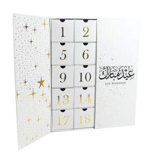 elegant design calendario de adviento boite cadeau caja de regalos paper packaging gift boxes cajas para zapatos Ramadan advent