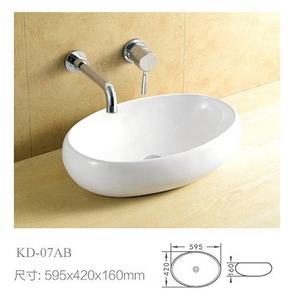 Lavabos en céramique plaqués or faits à la main à Chaozhou KD-03GBG pour salle de bain, lavabo à main en forme d'œuf charmant sur le plan de travail - Product Image 6