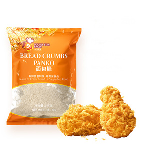 Pan rallado <span class=keywords><strong>de</strong></span> <span class=keywords><strong>trigo</strong></span> Double Star Baker, sabor natural, bajo <span class=keywords><strong>en</strong></span> grasa, crujiente, paquete económico - Product Image 1