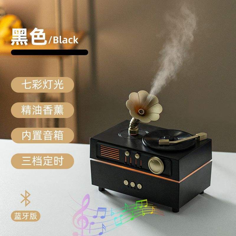 Light wood grain red - standard version without Bluetooth