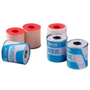 Tissu médical à bas <span class=keywords><strong>prix</strong></span> <span class=keywords><strong>Bande</strong></span> <span class=keywords><strong>de</strong></span> plâtre adhésif chirurgical d'oxyde <span class=keywords><strong>de</strong></span> zinc Ruban médical - Product Image 3