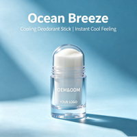 Déodorant en stick parfum frais personnalisé, désodorisation efficace 24h, formule sans alcool, marque privée OEM&ODM disponible