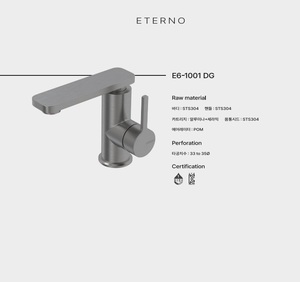 Robinet d'évier extérieur pour patio de jardin avec construction en acier inoxydable résistant aux intempéries et performance durable - Product Image 3