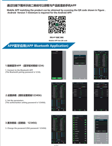 نظام تخزين الطاقة المنزلية Sineve DIY BOX بسعة 15 كيلوواط ساعة مع نظام إدارة البطارية 200 أمبير، بطارية ليثيوم أيون منشورية 48 فولت 300 أمبير ساعة - Product Image 2