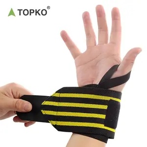 TOPKO定制标志健身动力提升腕包透气手托健身房腕包