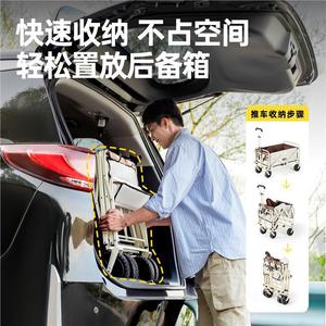 Carrito de Camping para Exploradores 70x48cm Plegable con Mango Telescópico y Ruedas Giratorias, Carrito de Picnic para Exteriores - Product Image 5