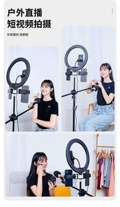 10 inch không dây vòng ánh sáng với tripod đứng & <span class=keywords><strong>3</strong></span> điện thoại chủ gấp chức năng selfie Stick phụ kiện - Product Image 4