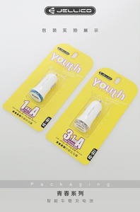 Double usb multi-port de départ dans <span class=keywords><strong>le</strong></span> chargeur de téléphone de voiture d'éclairage lors de la charge intelligente sortie 5 v 3.1a - Product Image 6