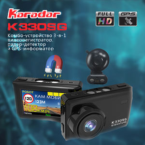Détecteur antiradar Karadar K330SG original, boîte noire de véhicule, détecteur radar GPS 3 en 1, combo 1080P, détecteur radar Signature - Product Image 3