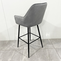 Tabouret de bar moderne haut de gamme en velours, pieds en métal, écologique, léger, durable, stable, pour usage commercial, extérieur, salle à manger, îlot de cuisine, bar