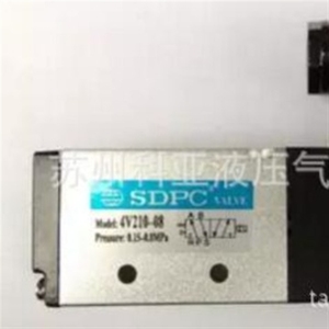 Las válvulas solenoides SDPC originales de los modelos <span class=keywords><strong>4V210</strong></span>-<span class=keywords><strong>08</strong></span> y 3V son completas. Bienvenido a consultar - Product Image 2