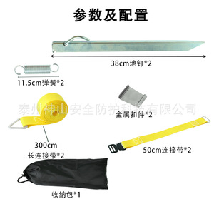 Mount Kailash Tent Peg Ground Stakes B4 Yellow Alloy Outdoor <b>Camping</b> Industrial Use All Seasons - Product Image 3