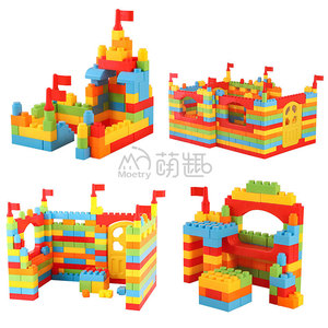 Blocs <span class=keywords><strong>de</strong></span> construction géants en plastique pour enfants, jouets <span class=keywords><strong>de</strong></span> construction, pour enfants d'âge préscolaire - Product Image 5