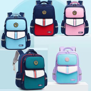 Mochila Escolar Ligera de Gran Capacidad con Protección de Columna Vertebral, Estilo Inglés, para Estudiantes de Primaria de 1.º a 6.º Grado - Product Image 1