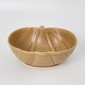 Assiette en forme de citrouille de 6,65 pouces - Product Image 1