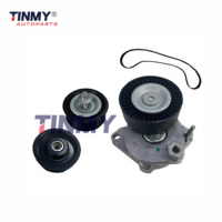 Engine Belt Tensioner Assembly 1662031010 Diesel Engine Fan Drive Belt Tension Pulley Replacement 1662031011 1662031013