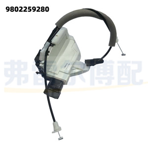 ตัวกระตุ้นล็อคประตูเปอโยต์ 9802259280 สำหรับเปลี่ยนซ่อมในยุโรป - Product Image 1