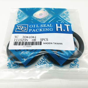 ซีลน้ำมันคุณภาพดี TC TB VC <span class=keywords><strong>VB</strong></span> TA DC NBR FKM SOG ราคาดี - Product Image 6