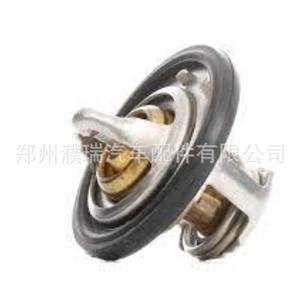 Termostato automotriz 25500-02550 para Hyundai Kia, pieza de repuesto para el sistema de refrigeración del motor - Product Image 3