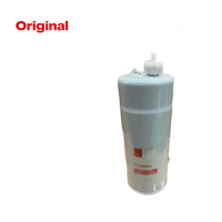 Filtre à air pour générateur diesel KW1638, filtre AF1811