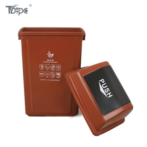 Tcpc Household Food Waste <b>Bin</b> 10L Push <b>Lid</b> Indoor Kitchen Trash Can - Product Image 1