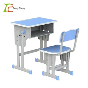 Chaise de bureau avec dossier réglable et confortable, en métal, pour la maison, l'étude, l'école primaire/secondaire, design moderne, vente en gros, ensemble <span class=keywords><strong>scolaire</strong></span> - Product Image 1
