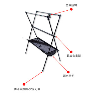 Estante de almacenamiento para acampar al aire libre, estante de almacenamiento de doble capa de aleación de aluminio, estante colgante de malla plegable para almacenamiento ordenado al aire libre - Product Image 3