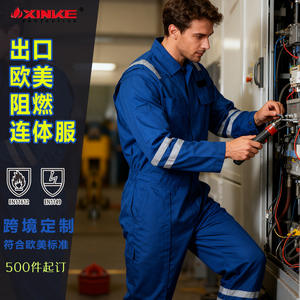 Overol Ignífugo y Antiestático Xk22-78996, Mezcla de Acrílico Molic 260G, Costuras Soldadas, para Trabajos Petroquímicos y Mineros - Product Image 5