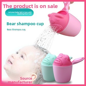 Manufacturer Direct Supply Plastic Children's Shampoo Cup Bear Design Baby <b>Shower</b> Head Wholesale for Mother and Baby - Product Image 5