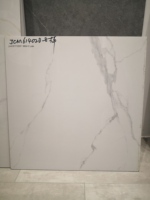 Carreaux muraux en porcelaine blanche Carrara brillante, carreaux de sol en porcelaine 60x60, carreaux de salle de bain pour murs intérieurs