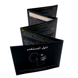 Service d'impression de catalogues publicitaires personnalisés, de dépliants, de livrets, de prospectus et de brochures avec papier offset et carton - Product Image 6