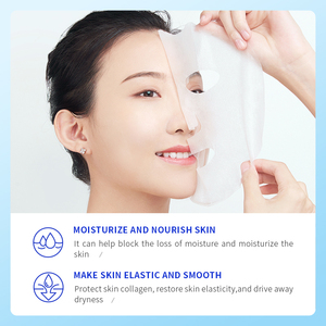 SADOER Nouveau Produit en Gros 25g Masque Visage Hydratant Éclaircissant Réparateur en Profondeur pour une Peau Élastique et Lisse - Product Image 6