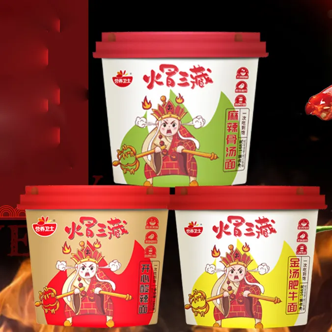 Grosir 183g Cina makanan ringan Huomao Sanzang mie instan barel panas dan asam bubuk mie