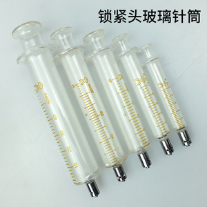 10ml 20ml kunci <span class=keywords><strong>Luer</strong></span> medis habis pakai - Product Image 3