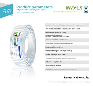 Far East Cable RVV 3*1.5 National Standard Sheathed Flexible <strong>Copper</strong> Core Electronic <strong>Wire</strong> 300/500V Power Signal Line/Electrical - Product Image 5
