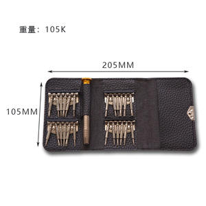 Ensemble de tournevis manuel multifonctionnel 25 en 1, étui en cuir, outils et équipements de réparation de téléphones portables et d'ordinateurs portables - Product Image 1