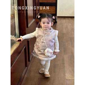 Child Star Circle Girls' Chinese Style Cotton-padded Dress Winter Princess Cheongsam New Year Outfit Baby Girls - Product Image 3