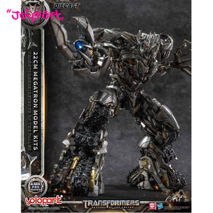 Figura de Acción Megatron de la Serie Amk Pro de Yolopark, 20 cm/7.87 pulgadas, para Mayores de 15 Años, Sin Función de Conversión - Product Image 2