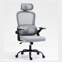 Chaise de bureau ergonomique en cuir à dossier haut avec appui-tête réglable, accoudoirs pliables, structure en bois, base 5 étoiles, design moderne et simple