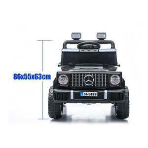 Kids Ride on Electric Car Dual 6V4Ah Power Motors Early <b>Play</b> Sway Feature Handle Phone Remote Direction Wheel Control - Product Image 6