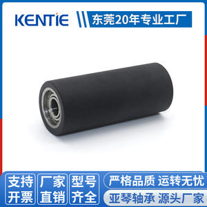 Rodillos de Poliuretano TPU 686ZZ de Suministro Directo de Fábrica, 6*20*49mm con Rodamientos - Product Image 2