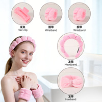 Coffret cadeau de soins personnels pour femmes, coffret cadeau spa avec tasse isotherme, masque pour les yeux, bandeau pour cheveux, organisateur de bijoux, cadeau d'anniversaire rose