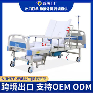 Cama de Hospital Manual Zhongqu de Acero Inoxidable con Manivela, Ajustable, para Pacientes Mayores, con 2 Años de Garantía - Product Image 3