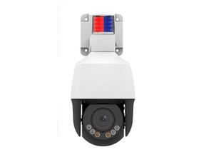 5MP PTZ กล้อง IP HD LightHunter IR กล้องเครือข่ายโดมคงที่ IPC675LFW-AX4DUPKC-VG-HK - Product Image 1