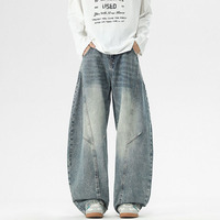 Jeans pour hommes et femmes de style couture haut de gamme, élégants et décontractés, de style américain, avec pantalon large et incurvé