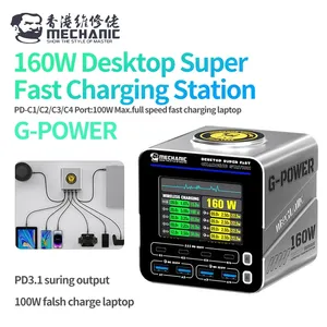 Chargeur rapide GaN MECHANIC G-POWER 160W 8 ports PD QC 4C4A pour <span class=keywords><strong>iPhone</strong></span>, Android et équipement électronique – Outil de réparation et de charge rapide - Product Image 1