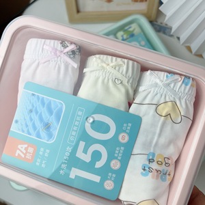 Ropa Interior para Niños a Precio <span class=keywords><strong>de</strong></span> Fábrica, Paquete <span class=keywords><strong>de</strong></span> 3 Calzoncillos <span class=keywords><strong>en</strong></span> Caja, Calzoncillos Suaves y Transpirables para Niños, Calzoncillos Tipo Bóxer para Niñas, Ropa Interior Modal para Niños Pequeños - Product Image 3
