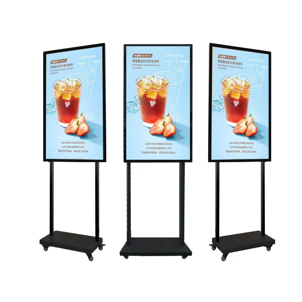 Thông tin trong nhà kiosk kỹ thuật số biển 32 inch sàn trong nhà đứng kiosk LCD Bảng điều chỉnh nhà máy Outlet kỹ thuật số biển hiển thị